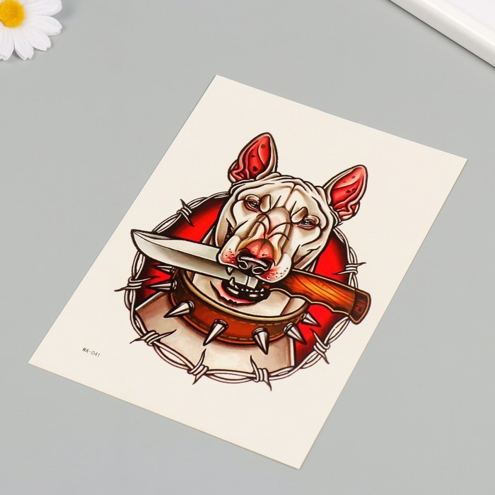 Татуировка на тело цветная Татуировка на тело цветная "Милый Бультерьер" 26,1х14,6 см