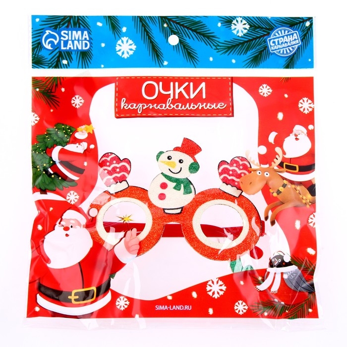 Карнавальные очки «Снеговик»