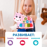 Музыкальная игрушка «Любимый друг: Корова», звук, свет, розовый