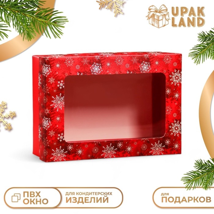 Новый год. Коробка складная, крышка-дно, с окном Новый год. Коробка складная, крышка-дно, с окном "С Новым Годом" 24 х 17 х 8 см