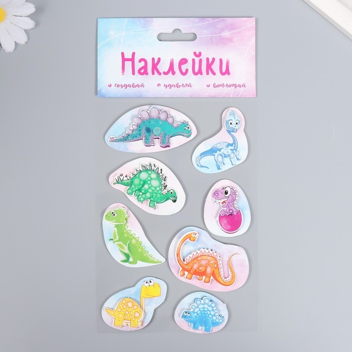 Наклейка картон 2 слоя Наклейка картон 2 слоя "Эра динозавров" 17х12 см