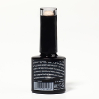 Гель лак для ногтей, «CLASSIC COLORS», 3-х фазный, 8мл, LED/UV, цвет пудровый (04)
