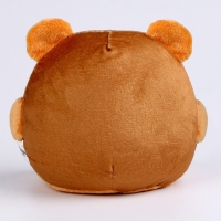 Мягкая игрушка «Медведь», 15 см