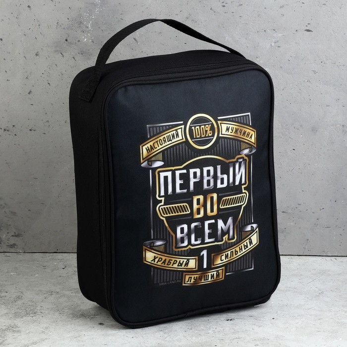 Набор посуды для пикника «Первый во всем», 7 предметов