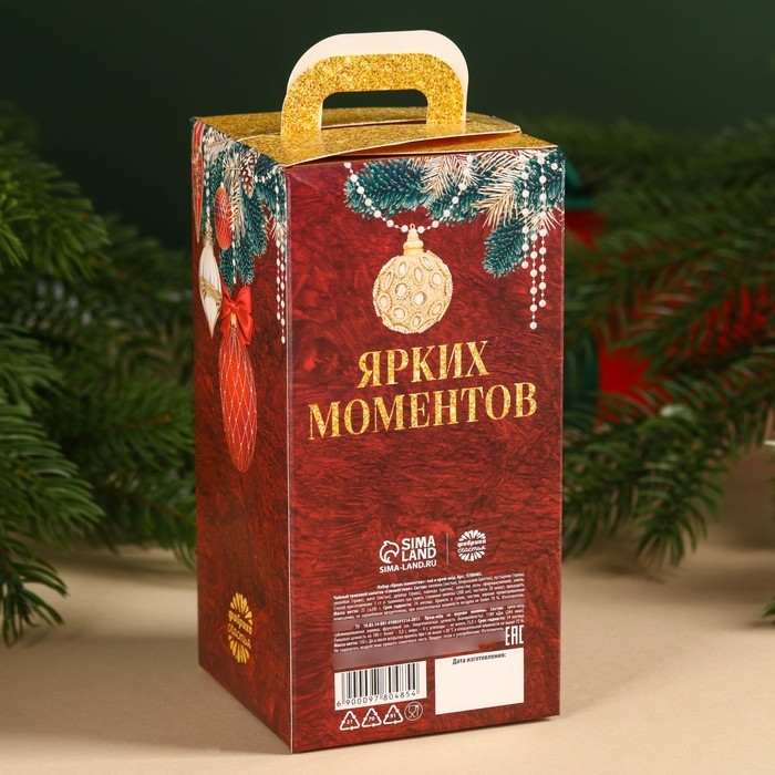 Подарочный набор новогодний «Ярких моментов»: травяной чай, мёд кремовый с малиной