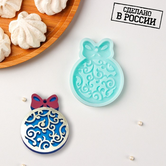 Силиконовый молд «Ёлочный шар», 8×6×0,8 см, цвет бирюзовый Силиконовый молд «Ёлочный шар», 8×6×0,8 см, цвет бирюзовый