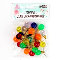 Миниатюра кукольная «Гирлянда - шарик», длина 1 метр, игрушка: 2,5×1,5 см, цвета МИКС