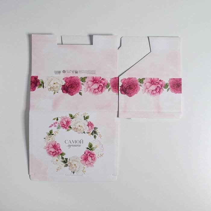 Коробка‒пенал, упаковка подарочная, «Самой лучшей», 26 х 19 х 10 см Коробка‒пенал, упаковка подарочная, «Самой лучшей», 26 х 19 х 10 см