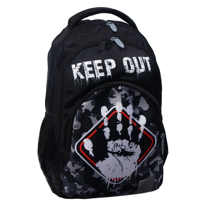 Рюкзак молодёжный, 44 х 30 х 17 см, эргономичная спинка, Calligrata Р  Рюкзак молодёжный, 44 х 30 х 17 см, эргономичная спинка, Calligrata Р "Камуфляж"