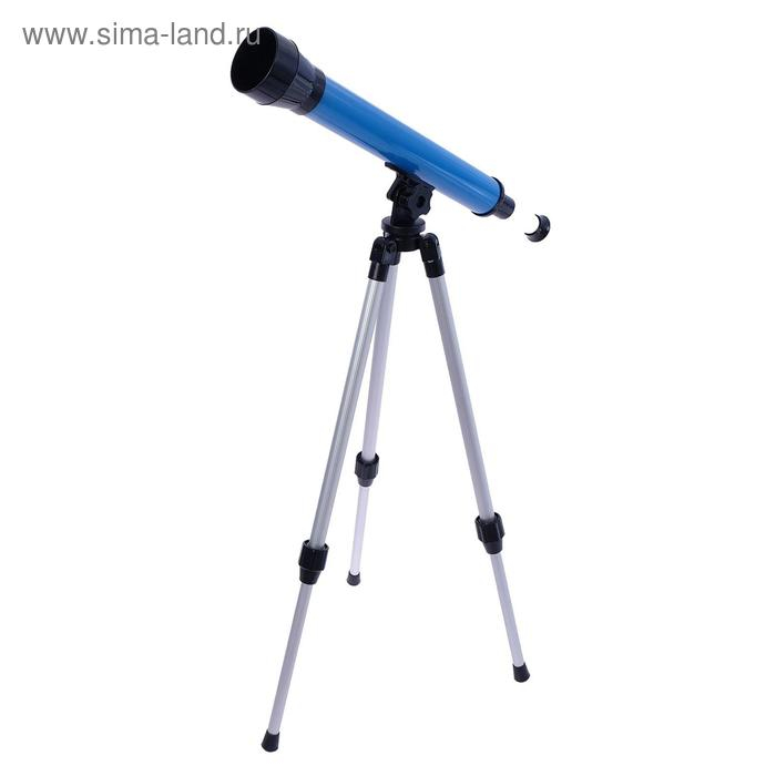 Астрономический телескоп «Наука» с регулируемым штативом и фокусировкой, МИКС Астрономический телескоп «Наука» с регулируемым штативом и фокусировкой, МИКС