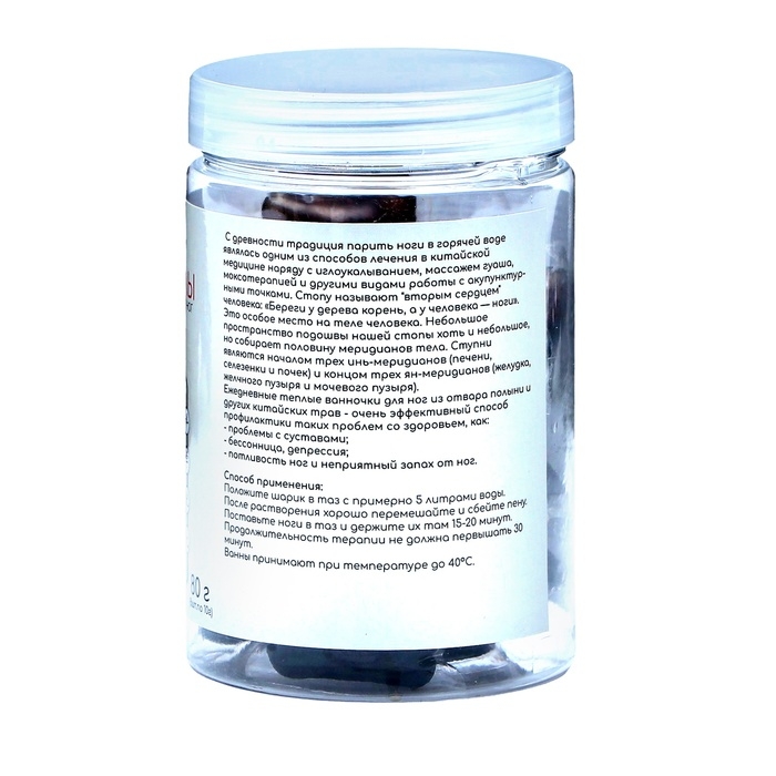 Капсулы для распаривания ног, набор 8 шт., 10 г Капсулы для распаривания ног, набор 8 шт., 10 г