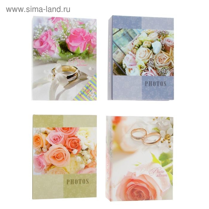 Фотоальбом на 200 фото 10х15 см Фотоальбом на 200 фото 10х15 см "Предложение" МИКС 23х18х5 см
