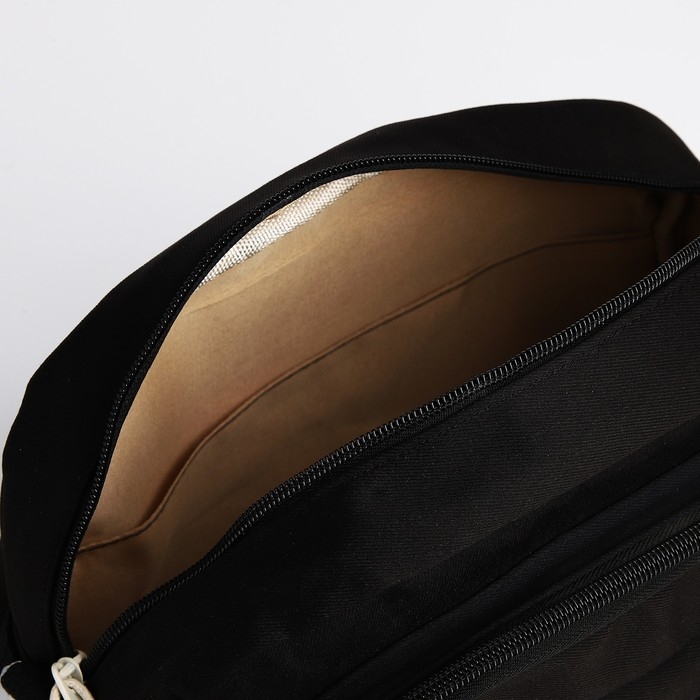 Сумка молодёжная на молнии, цвет чёрный Сумка молодёжная на молнии, цвет чёрный