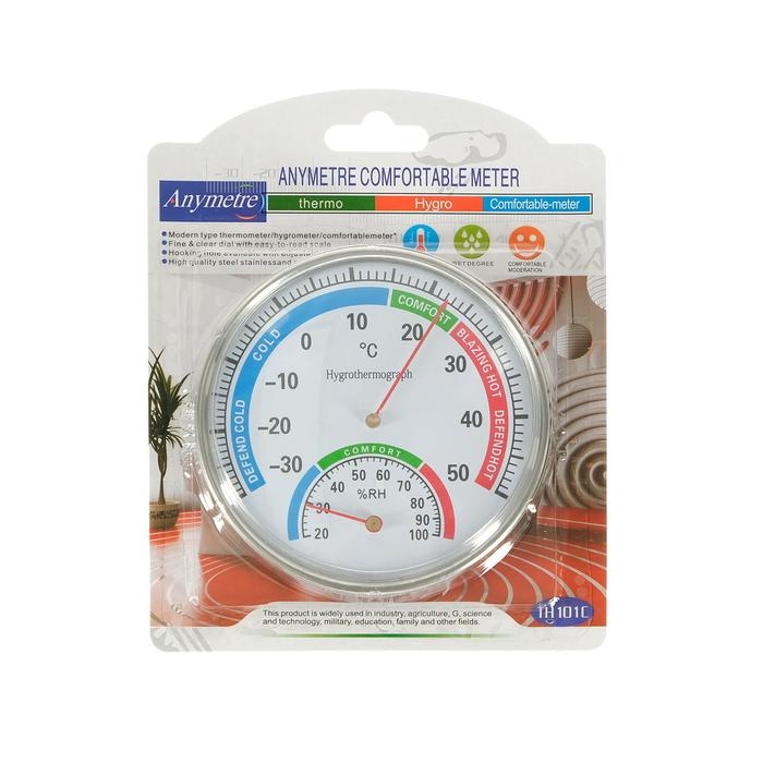 Термометр уличный, механический, гигрометр, круглый, металл Термометр уличный, механический, гигрометр, круглый, металл