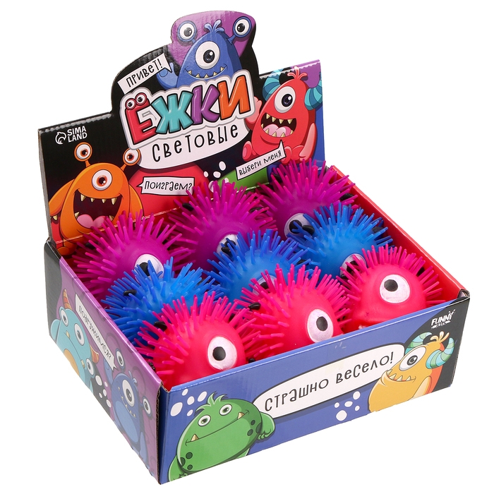 Мяч детский резиновый ёжка световой «Монстрики», цвета МИКС , в шоубоксе Мяч детский резиновый ёжка световой «Монстрики», цвета МИКС , в шоубоксе