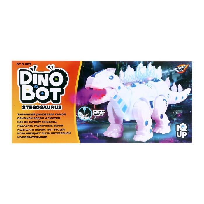 Игрушка на батарейках интерактивная Dinobot, Stegosaurus Игрушка на батарейках интерактивная Dinobot, Stegosaurus