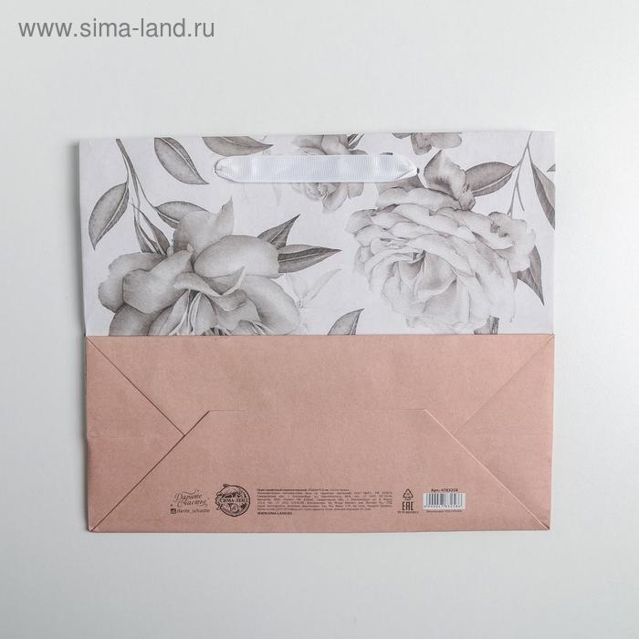 Пакет подарочный крафтовый горизонтальный, упаковка, «Special for you», 27 х 23 х 11,5 см