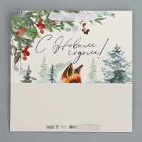Пакет подарочный новогодний ламинированный квадратный Forest, 30 х 30 х 12 см, Новый год