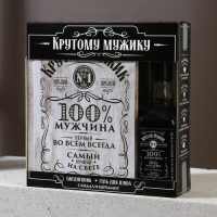 Новогодний подарочный набор косметики «Крутому мужику», гель для душа во флаконе виски 250 мл и ежедневник, Новый Год