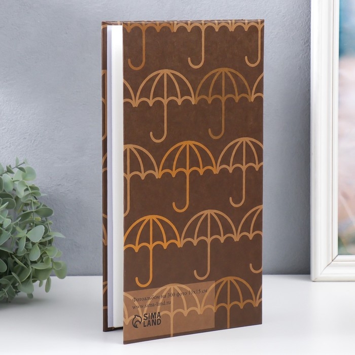 Фотоальбом на 300 фото 10х15 см  Фотоальбом на 300 фото 10х15 см "Зонтики" крафт 33,5х17,5х5 см