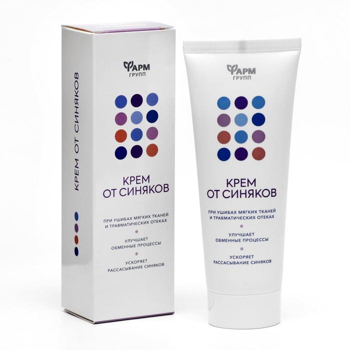 Крем от синяков «Фармгрупп», при ушибах мягких тканей и травматических отёках, 75 мл Крем от синяков «Фармгрупп», при ушибах мягких тканей и травматических отёках, 75 мл