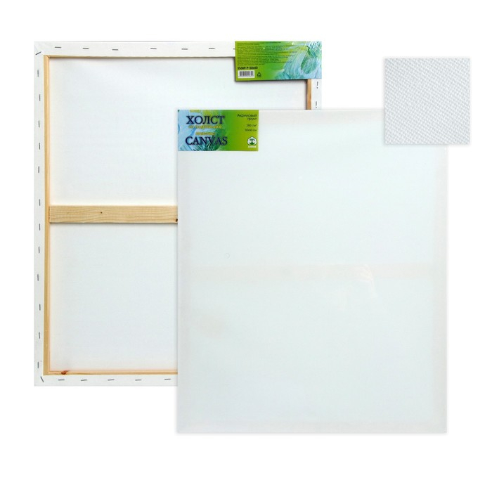 Холст на подрамнике, хлопок 100%, 50 х 60 х 1.8 см, акриловый грунт, мелкозернистый, 280 г/м² Холст на подрамнике, хлопок 100%, 50 х 60 х 1.8 см, акриловый грунт, мелкозернистый, 280 г/м²