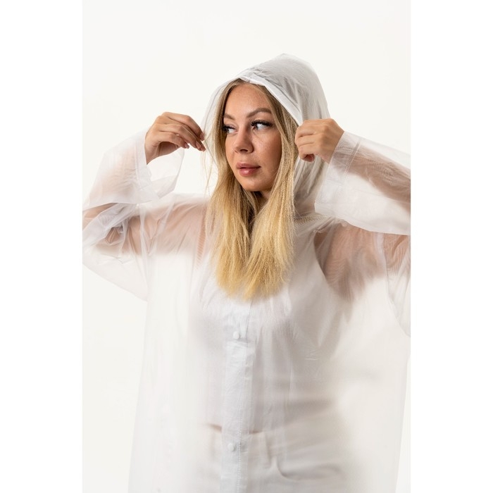 Дождевик взрослый плащ «Я бы вышла из зоны комфорта, но мне не в чем», размер 42-48, 60 х 110 см, цвет белый Дождевик взрослый плащ «Я бы вышла из зоны комфорта, но мне не в чем», размер 42-48, 60 х 110 см, цвет белый