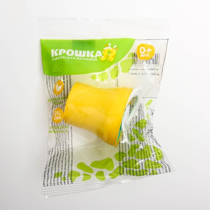 Соска - пустышка латексная классическая «Ягодка», от 0 мес., с колпачком, цвет МИКС Соска - пустышка латексная классическая «Ягодка», от 0 мес., с колпачком, цвет МИКС