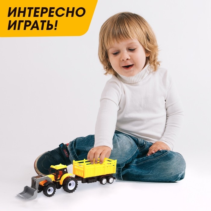 Трактор инерционный «Фермер», с прицепом Трактор инерционный «Фермер», с прицепом