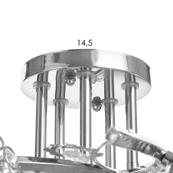 Люстра Люстра "Берти" 5х40Вт Е27 Хром МОДЕЛЬ: 2612376