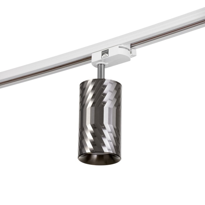 Светильник трековый Светильник трековый "Алисер" GU10 220В серебро 7,5х7,5х20 см