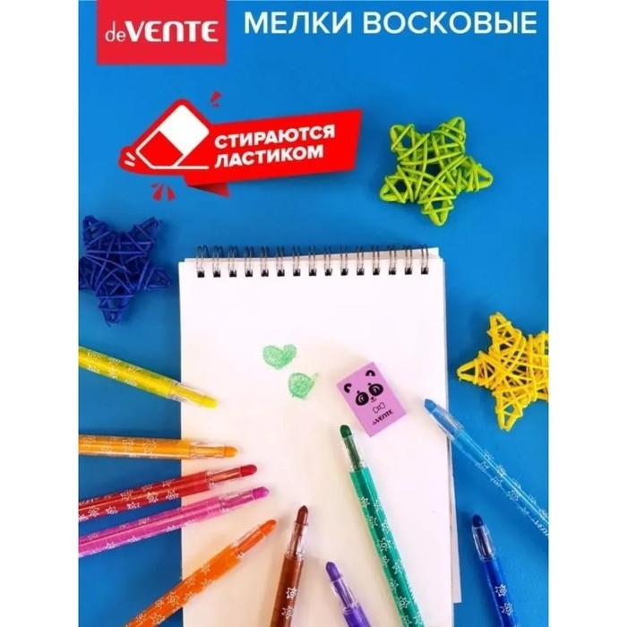 Мелки восковые 12 цветов deVENTE Cosmo, с поворотным механизмом, пластиковый блок на липучке Мелки восковые 12 цветов deVENTE Cosmo, с поворотным механизмом, пластиковый блок на липучке