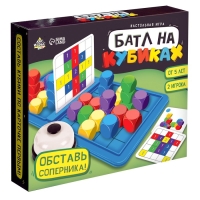 Настольная игра «Батл на кубиках», 2 игрока, 5+