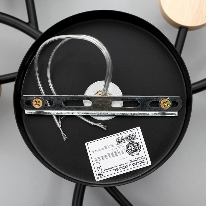 Люстра 1316/7BK LED 168Вт 3000-6000К черный 74х74х17 см BayerLux