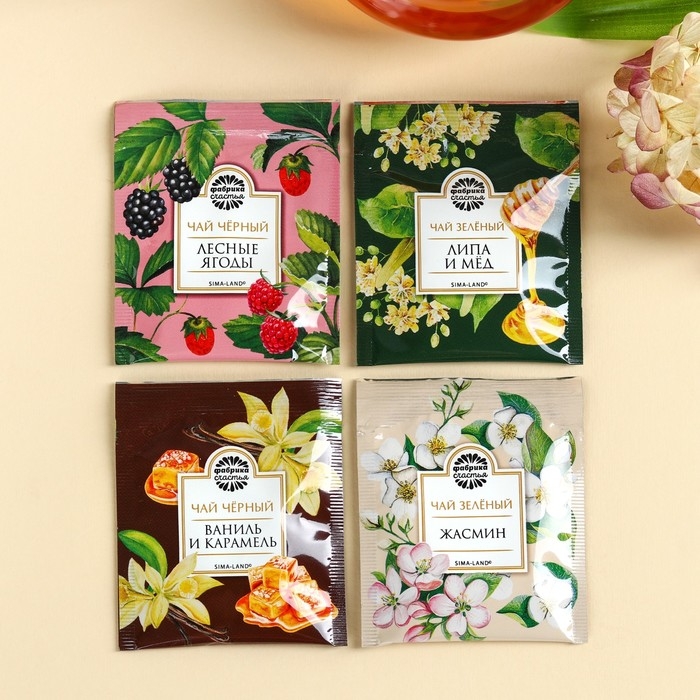 Набор с чаем «С праздником весны», весовой чай 40 г (2 шт. х 20 г)., чай в пакетиках 21,6 (12 шт. х 1,8 г). Набор с чаем «С праздником весны», весовой чай 40 г (2 шт. х 20 г)., чай в пакетиках 21,6 (12 шт. х 1,8 г).