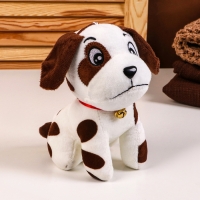 Мягкая игрушка «Щеночек», 20 см