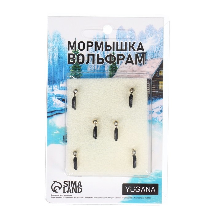 Мормышка Столбик чёрный + шар серебро, вес 0.3 г Мормышка Столбик чёрный + шар серебро, вес 0.3 г
