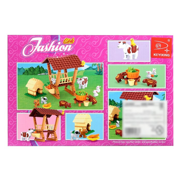 Конструктор «Ферма», 150 деталей Конструктор «Ферма», 150 деталей