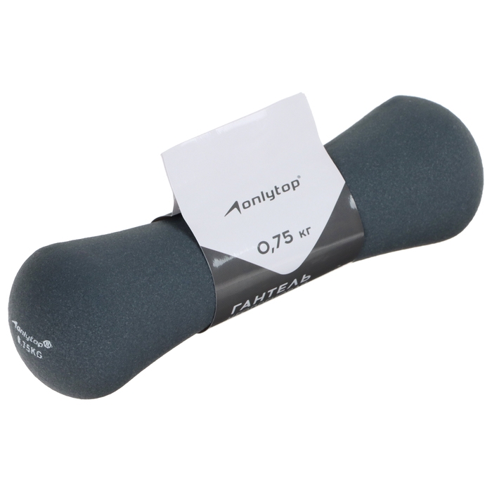 Гантель неопреновая ONLYTOP, 0,75 кг, цвет серый Гантель неопреновая ONLYTOP, 0,75 кг, цвет серый