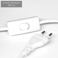 Настольная лампа Басторе E27 40Вт белый 28х28х42 см RISALUX