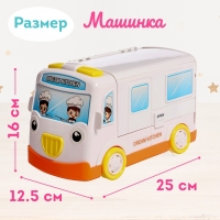 Игровой набор «Дом-машина Ксении» с мебелью и аксессуарами