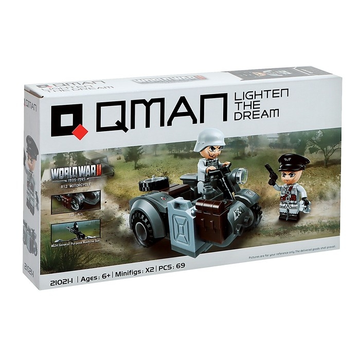 Конструктор &laquo;Вторая мировая война. Военная техника&raquo;, 4 вида, цвет МИКС