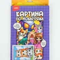 Картина по номерам на холсте &laquo;Башня из котиков&raquo;, 20&times;30 см
