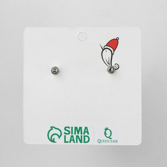 Новый год! Серьги «Новогодние» висячие, спираль, цвет красно-зелёный в золоте Новый год! Серьги «Новогодние» висячие, спираль, цвет красно-зелёный в золоте