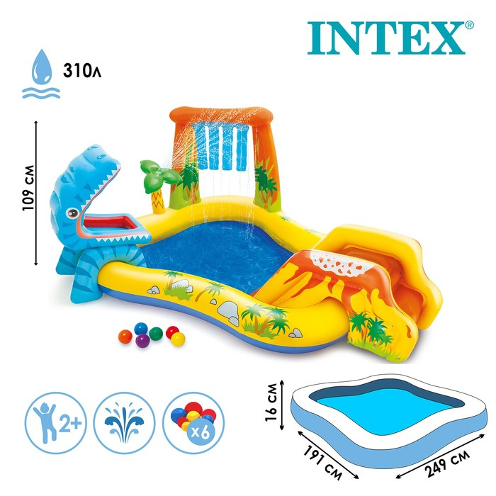 Игровой центр «Динозавр», с распылителем, 249 х 191 х 109 см, от 2 лет, 57444NP INTEX Игровой центр «Динозавр», с распылителем, 249 х 191 х 109 см, от 2 лет, 57444NP INTEX