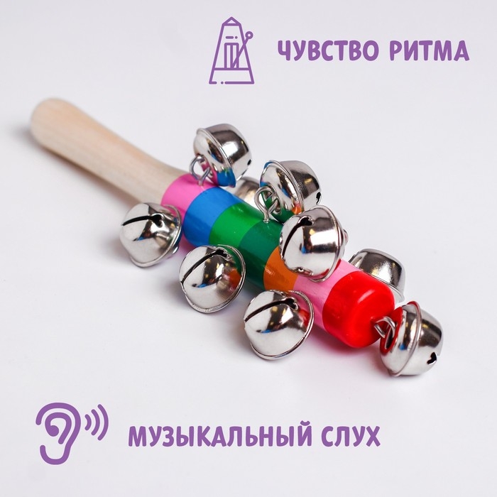 Деревянная музыкальная игрушка «Бубенцы радуга», 18 см Деревянная музыкальная игрушка «Бубенцы радуга», 18 см