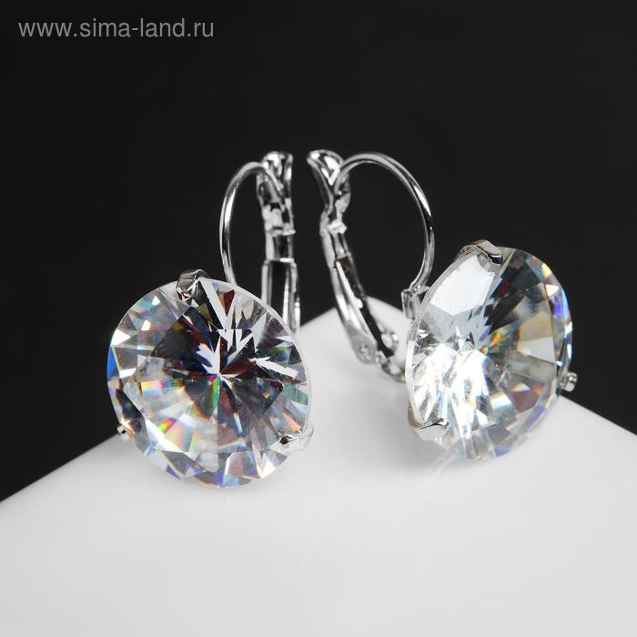 Серьги со стразами «Большой сапфир» в наклоне, d=1,5, цвет белый в серебре Серьги со стразами «Большой сапфир» в наклоне, d=1,5, цвет белый в серебре