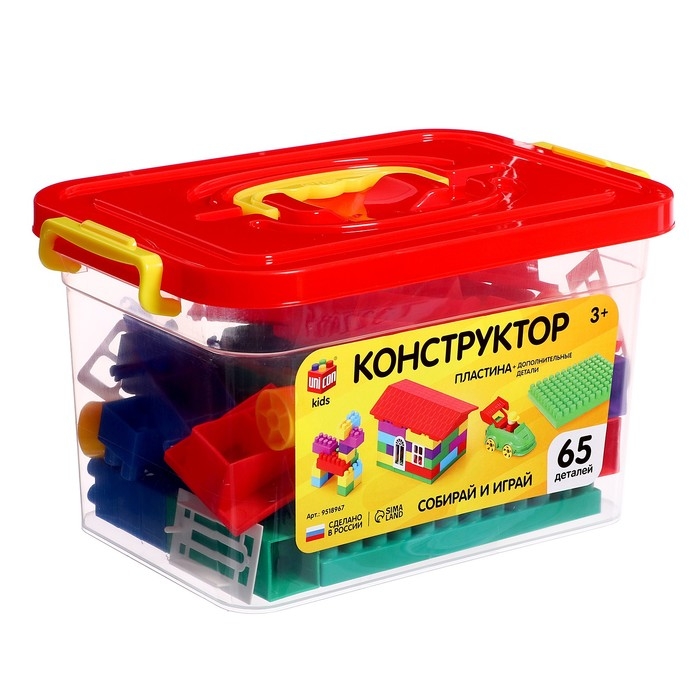 Конструктор №5, универсальный, 65 деталей Конструктор №5, универсальный, 65 деталей