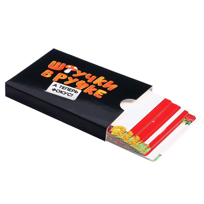 Настольная игра для детей «Штучки в ручке. А теперь фокус!», 2-4 игрока, 4+ Настольная игра для детей «Штучки в ручке. А теперь фокус!», 2-4 игрока, 4+