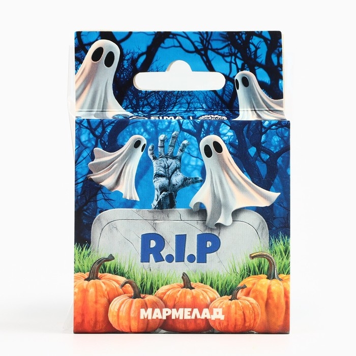 Хэллоуин Мармелад в виде черепа &laquo;Привидения&raquo;, 40 г